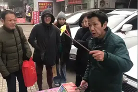 揭秘最常见的街头骗局！小鸟算命，以前上千万人上当受骗视频封面