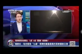中国人民解放军国防大学李莉教授
