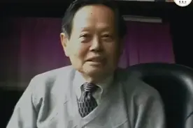 杨振宁回忆邓稼先A25599视频封面