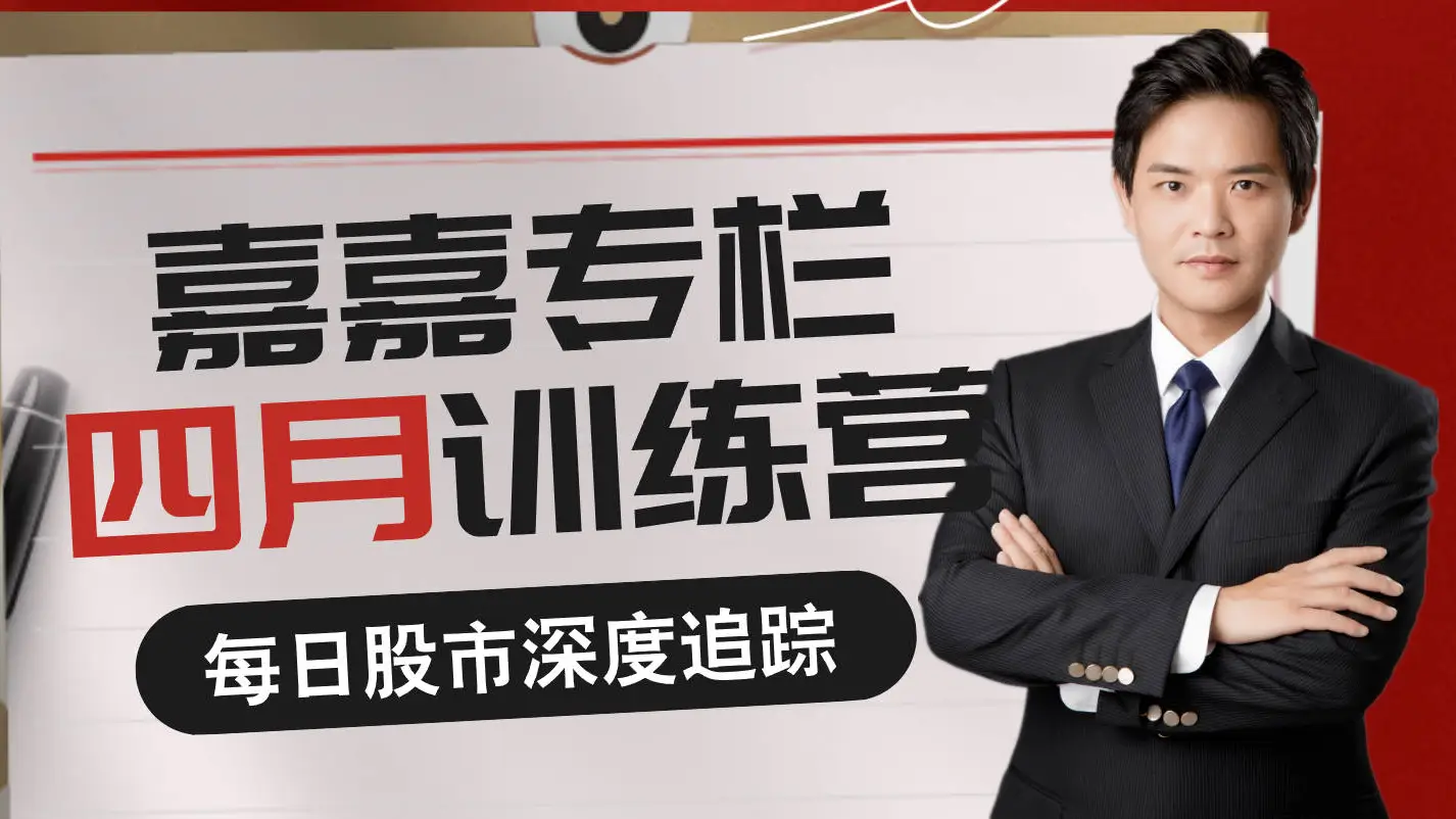 4月14日A股早评：今日看盘要点委内瑞拉强烈谴责美国军事侵略