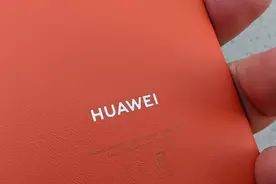 围观！华为Mate 60系列新爆料：售价8699元起 超大内存+鸿蒙4.0系统图片