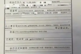 吮吸女患者乳房？一男医生丑恶行径被扒后，更恶心一幕来了图片