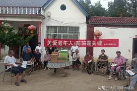 镇平农商银行：加快推进适老化 让金融服务更有温度图片