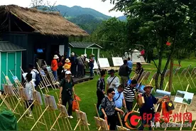 最高海拔1600米！贵阳避暑经济“高地”避暑季启动图片