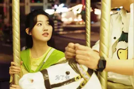 ​《追爱家族》：看似是开放式结局，其实什么也没说图片