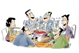 短小说：领导，我想请您吃个饭图片