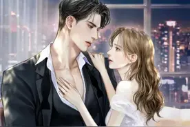 前男友是我上司，为了温饱，我只能服软（四）图片