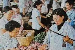 九十年代初，乡下人进城务工，还是做小商贩，是有多么卑微图片