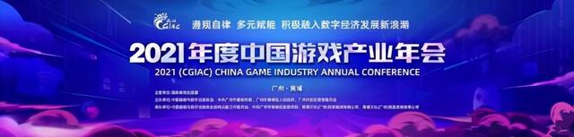原神最大对手来了！12月16日正式公测，甜甜花还是自选五星？