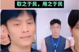 同样是水灾捐赠，黄晓明20条皮划艇和小杨哥2000万，差距一目了然图片