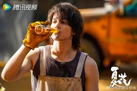 言承旭又演了一次“道明寺”图片