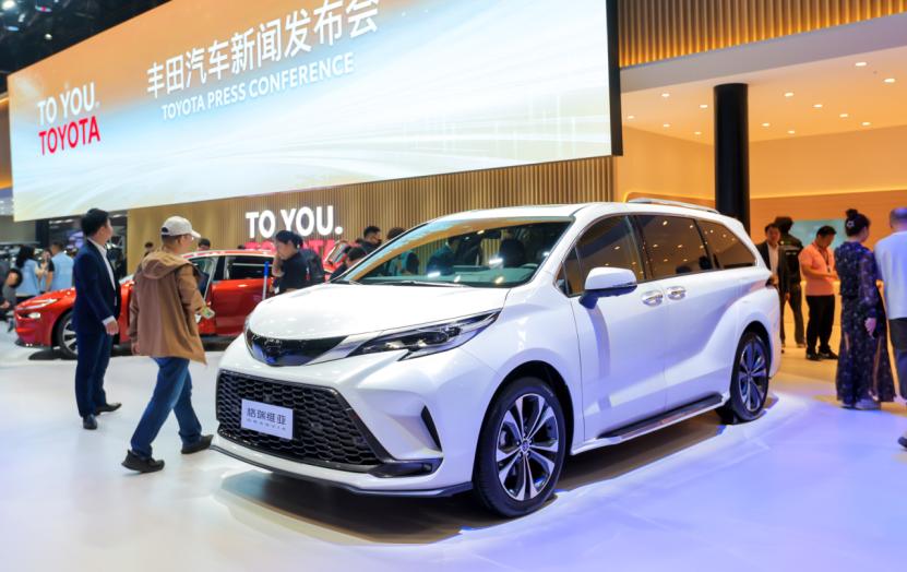 “领时代 智未来”,一汽丰田精彩亮相2026年北京国际车展