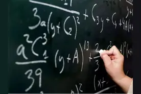 俄国数学奇才：称平行线可以相交，遭质疑郁郁而终，12年后被证实图片