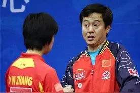 她曾是张怡宁搭档，因和队友谈恋爱被开除，嫁给大23岁国乒主教练图片