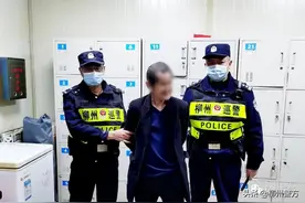 与他人发生口角 柳州一六旬老汉竟持刀威胁对方图片