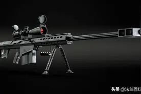 2022年世界现役排名前十狙击步枪（第十）：巴雷特（Barrett）M82图片
