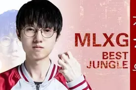 RNG欠薪后续，Mlxg正面回应：开庭后才知道，合同原来还有猫腻图片