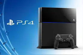 关于入坑PS4的小白教程图片
