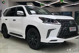 200多万的雷克萨斯LX570，到底比陆巡强哪里，是真尊贵还是智商税图片