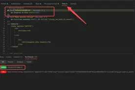 「Postman」测试（Tests）脚本编写和断言详解图片