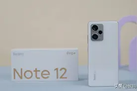 Redmi Note 12 Pro+体验，两亿像素配中端天玑1080，噱头还是真香？图片