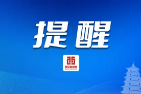 G5京昆高速四川境内突降大雪 部分收费站禁止上站图片