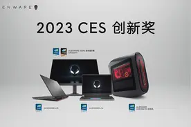 专访戴尔科技集团全球资深副总裁王利军，ALIENWARE新品展现极致图片