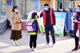 准备开学复课，兰陵教体局发布通知图片