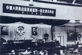 【党史教育】党史上的今天——6月14日图片