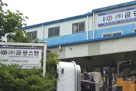 韩国人认为韩国制造不输中国，看看他们的叉子工厂后，你觉得如何图片