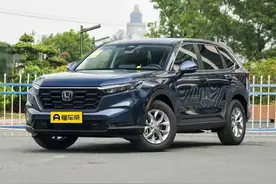 2023款本田CR-V：搭载1.5T+大空间，售21.19万！值不值得入手？图片