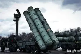 全球先进防空导弹S400又被炸，中国耗30多亿美元购系统，合算吗？图片
