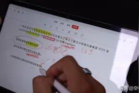 2.8K屏+骁龙8+全新触控笔 这代可以入了 小米平板6pro深度测评图片