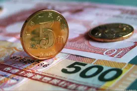 银行港币兑换人民币流程图片