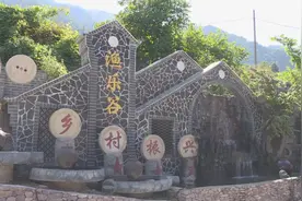 【乡村振兴】冷水鱼养出致富“热”经济 农家乐“擦亮”乡村致富路图片