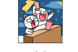 双子座最爱这三个星座图片