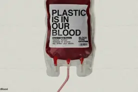 塑料变燃料，2030年前减排12%？塑料再利用真有那么简单？图片