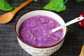 为什么你煮的紫薯粥发蓝发绿？教你几招，立马变得紫红透亮图片