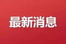 即将启用！呼和浩特新增多处“电子警察”，附具体点位→图片