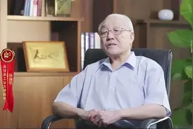 他是重庆市第一任市委书记，手段强硬，查办了 “东北乔四”图片