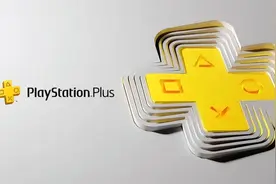 离大谱！索尼新会员制度吃相难看，坑苦老玩家图片