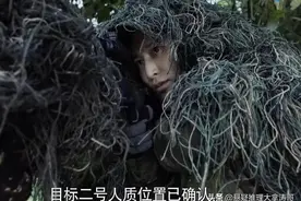 《特战荣耀》燕破岳兄弟裴踏燕，米娅和郭笑笑双胞胎狙击手将登场图片