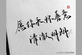 工作失误，21岁女护士临终聊天记录曝光，她为什么要选择离开？图片