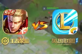 三个月了，LOL手游走向衰败，曾退坑王者的玩家表示，还是王者香图片