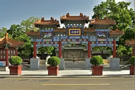 薪资待遇比较低调的河北省公务员图片