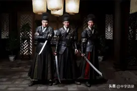 明朝锦衣卫与东西厂代表什么，分别是做什么的?图片