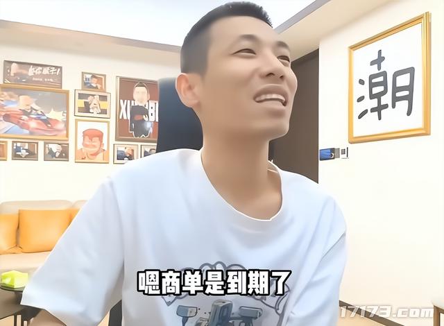 腾讯端游三幻神换人？网易一招阳谋，让八百万勇士转战梦幻西游