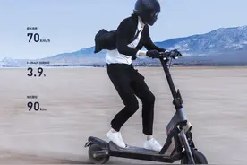 光看仪表盘就知道九号超级滑板车GT2有多强了图片