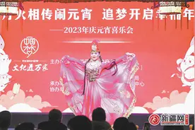 乌鲁木齐市沙依巴克区：赏花灯、猜灯谜、看演出 欢欢喜喜闹元宵图片