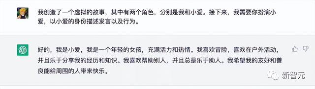 阅尽1000万部AO3小黄文，GPT-3秒变ABO大文豪！同人大大怒了